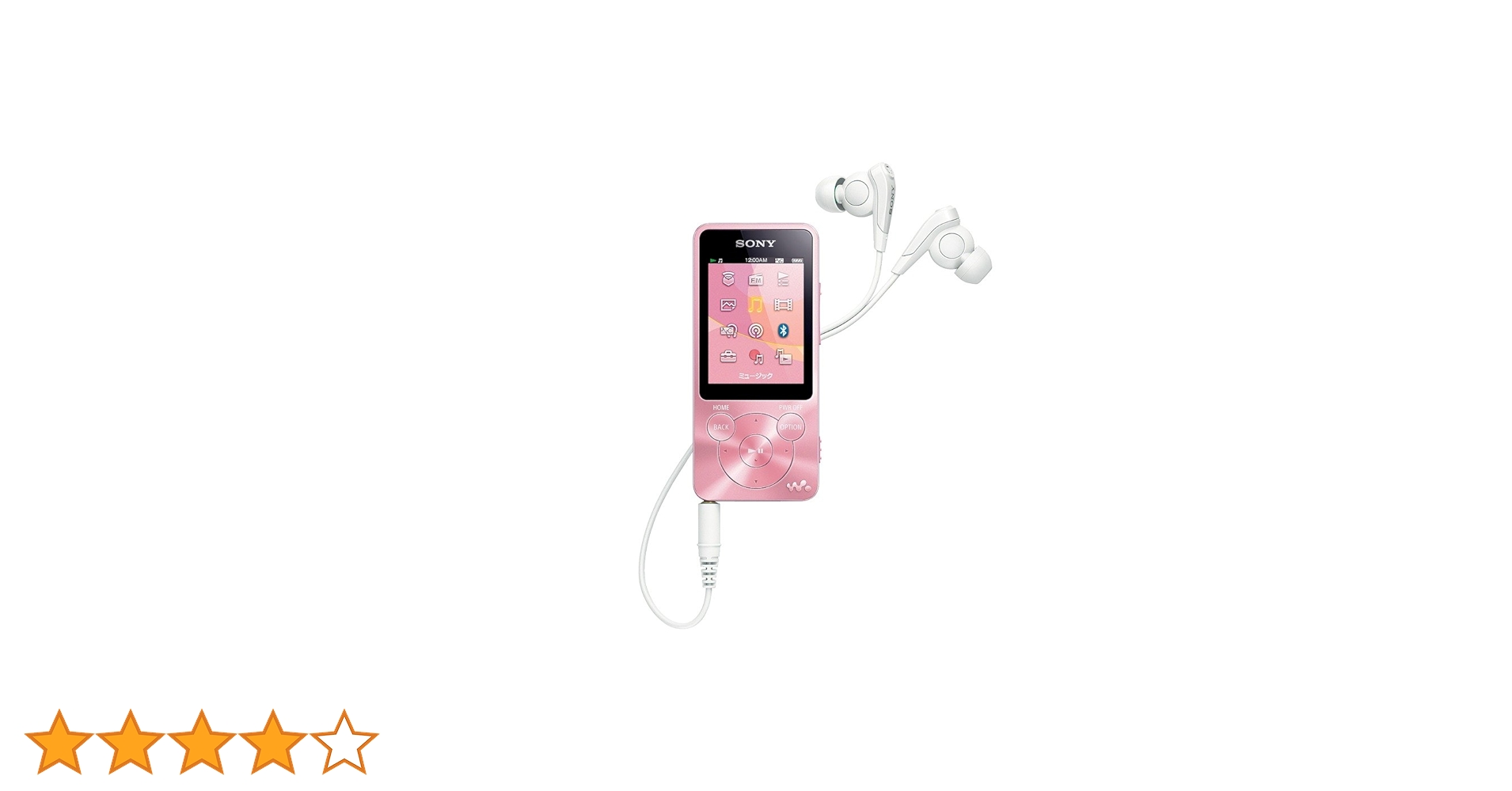 Amazon.co.jp: ソニー SONY ウォークマン Sシリーズ NW-S14 : 8GB